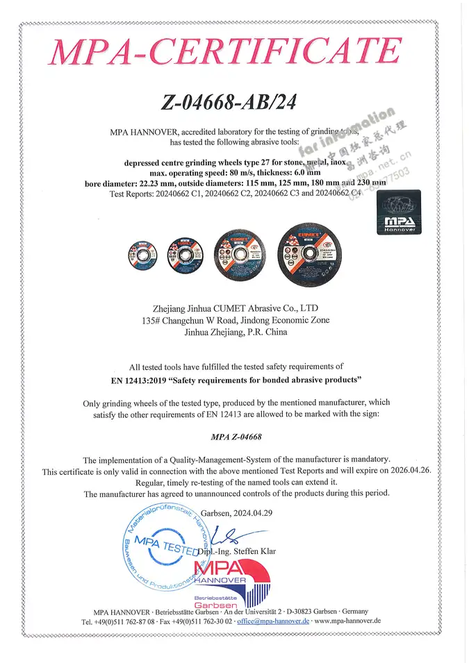 Home 269 HOMO FABER Certificate